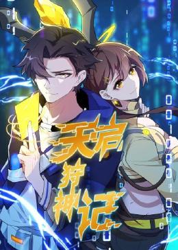 禅城seo排名优化方案