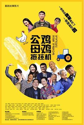 网站推广优化来看苏da峰x